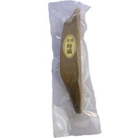 画像1359：おこなさん
