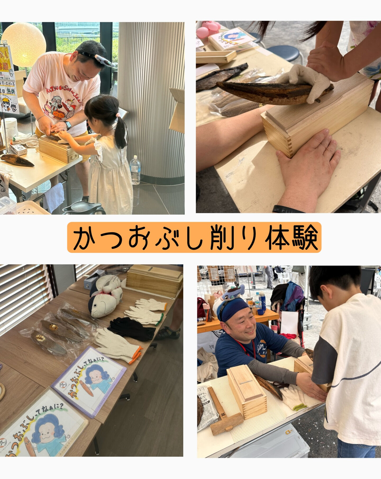 🌕✨ まんまるマルシェ 千葉✨🌕出店します！