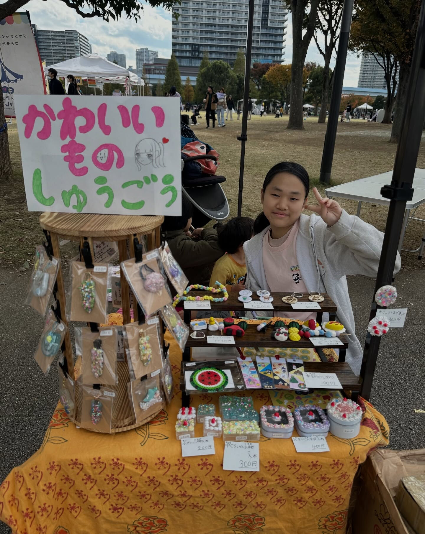 🌕✨ まんまるマルシェ 千葉✨🌕出店します！
