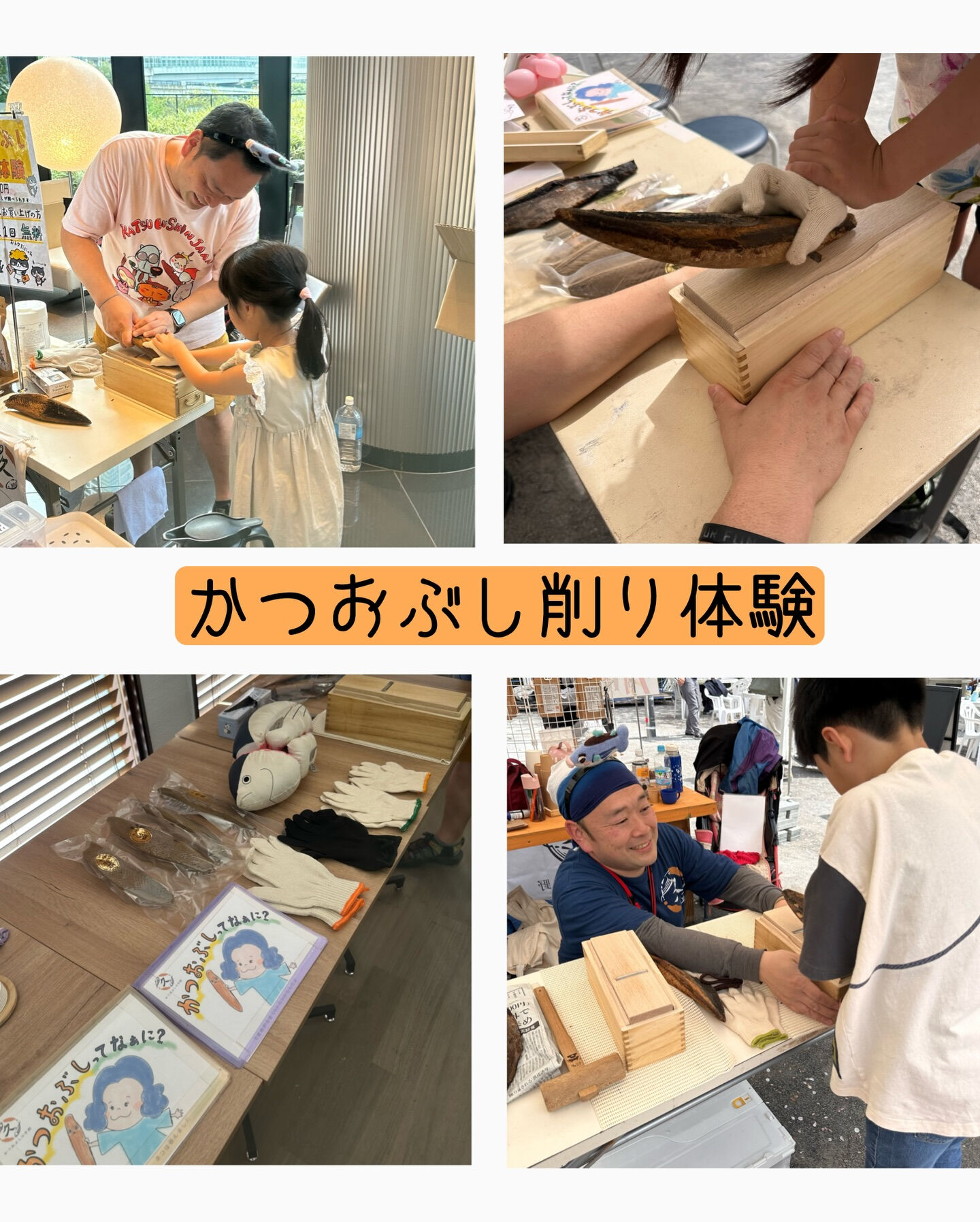 【出店情報　12/29】今年最後のマルシェです